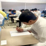 ‏الغياب بلا سبب قد يوقف مسار نجاحك… تعرف على التفاصيل